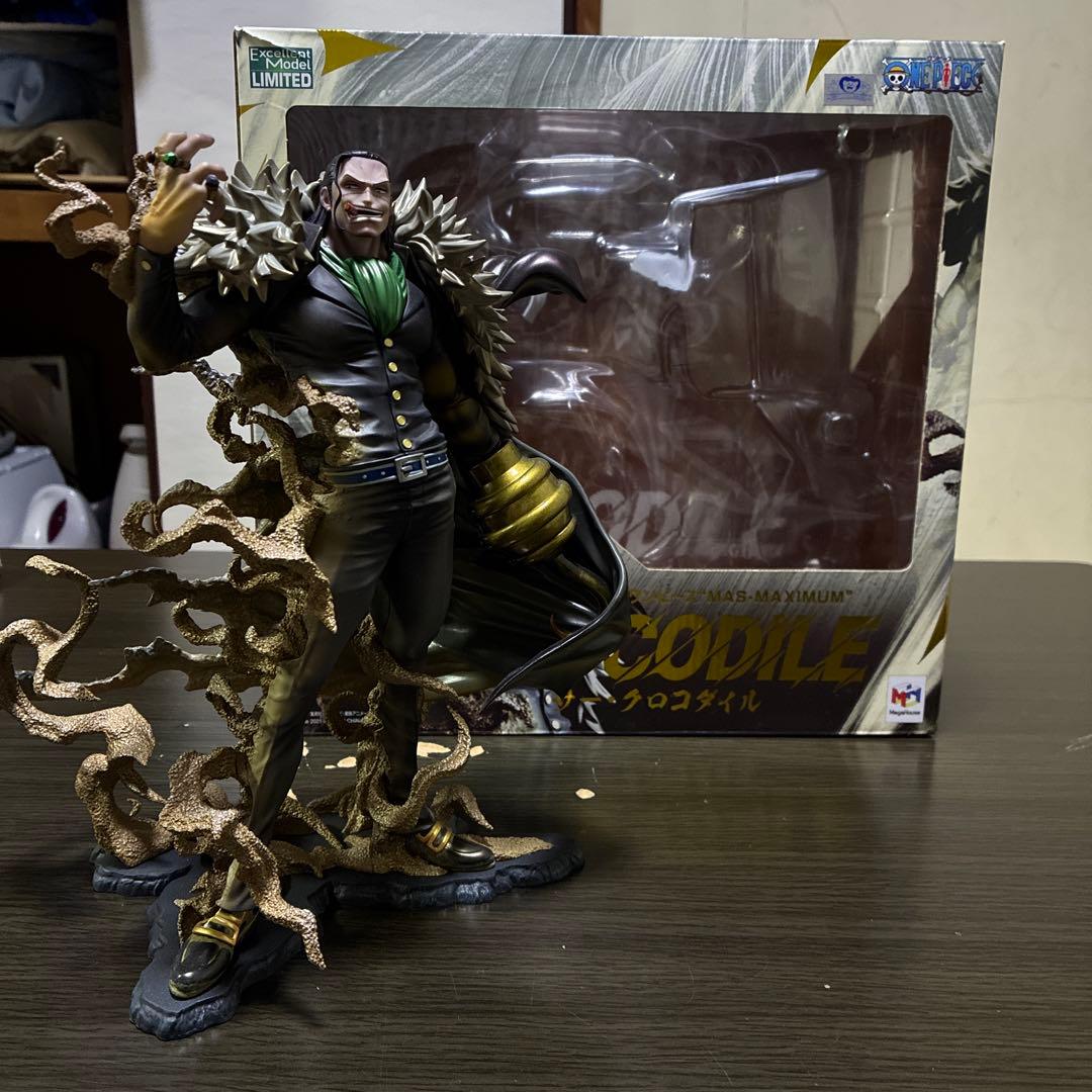 popMAS-maximumサークロコダイル開封品国内正規品