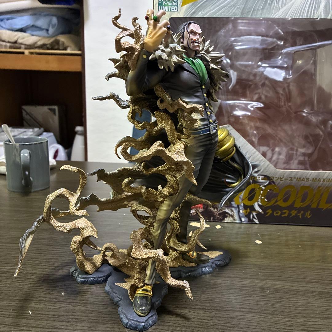 popMAS-maximumサークロコダイル開封品国内正規品