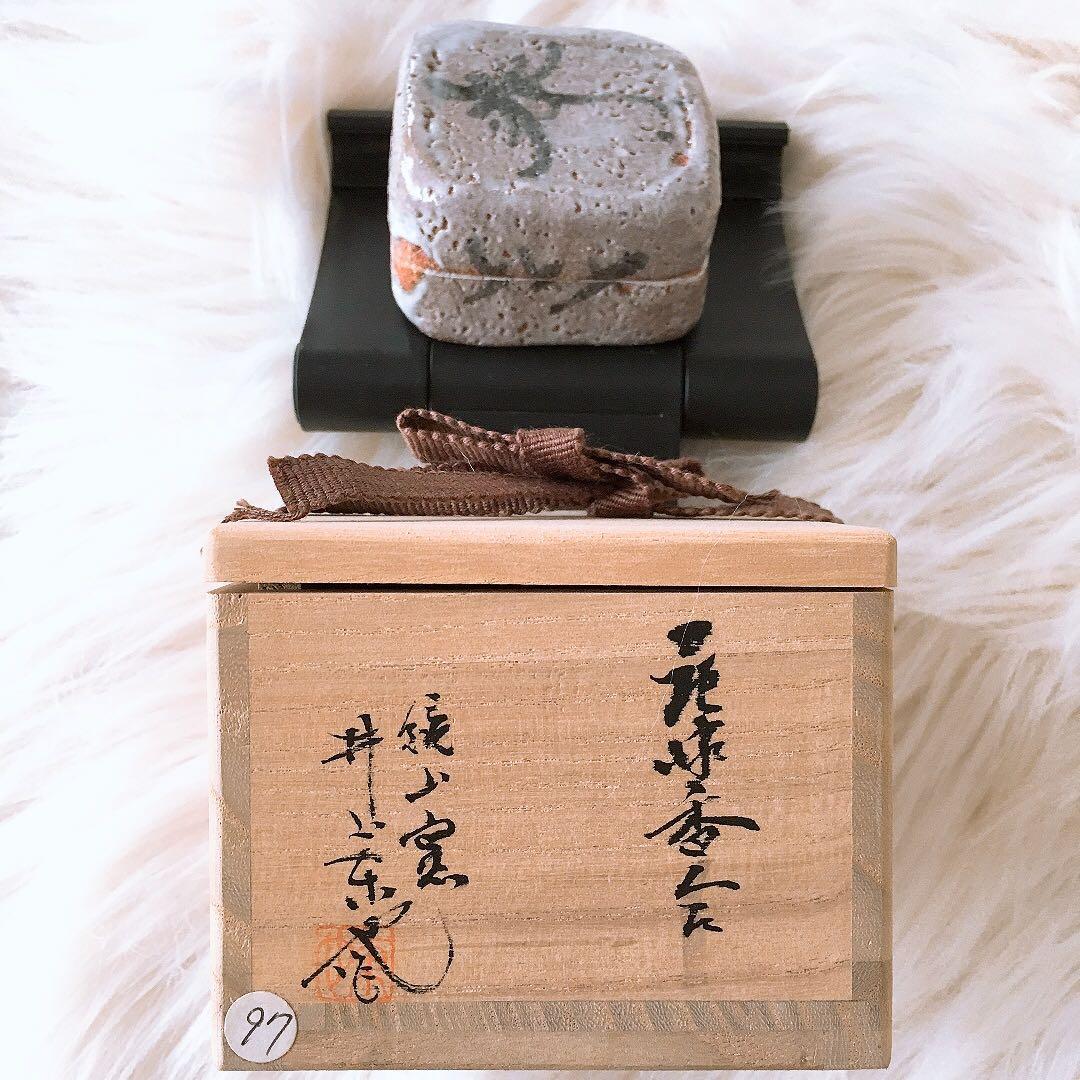 茶道具　香合　井上東也 唐津焼　鏡山窯