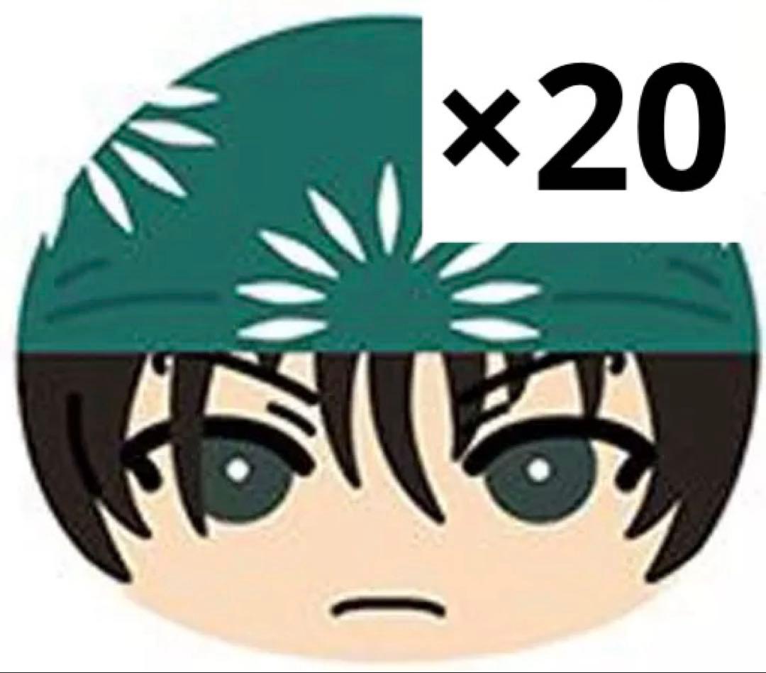 新テニスの王子様 海堂薫 おまんじゅう