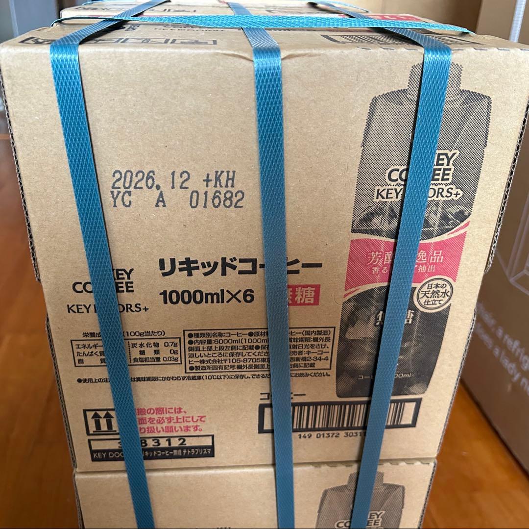 キーコーヒー リキッドコーヒー 無糖 1L × 6本 × 4ケースセット