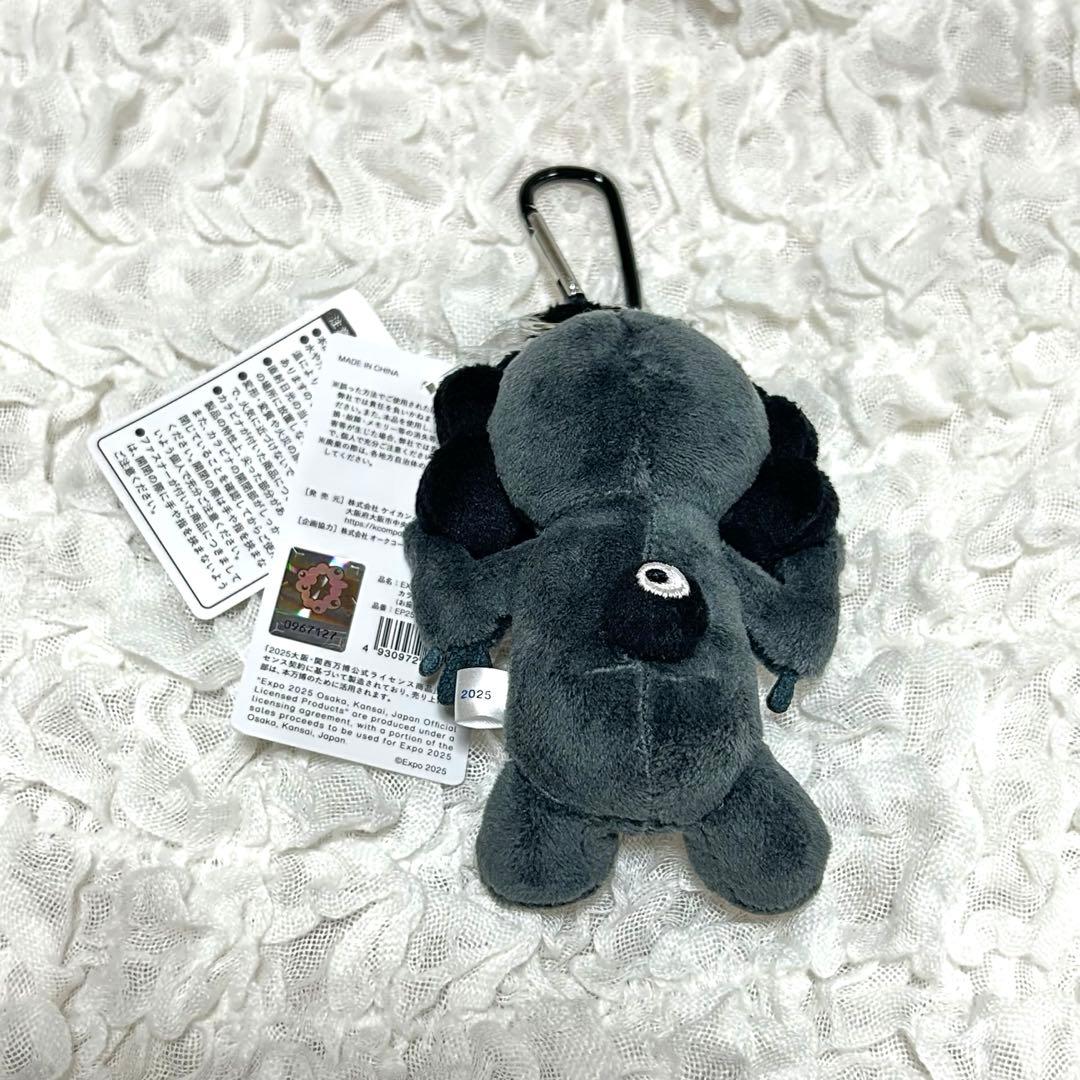 【新品】大阪万博 EXPO2025 会場限定 黒ミャクミャク ぬいぐるみ