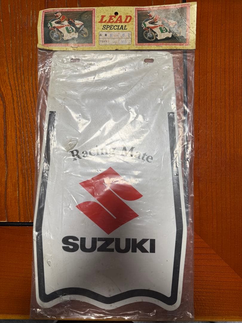 黒　当時物 リード　LEAD製　リアフェンダーフラップ泥よけ　レア　スズキ