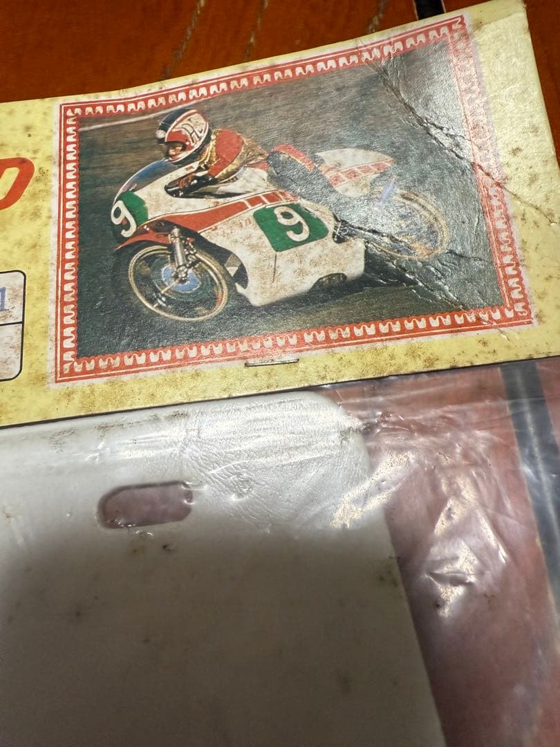 黒　当時物 リード　LEAD製　リアフェンダーフラップ泥よけ　レア　スズキ