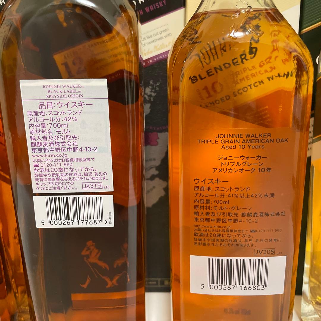 ジョニーウォーカー　5本セット【アイラ/スペイサイド/グリーンラベル/10年】