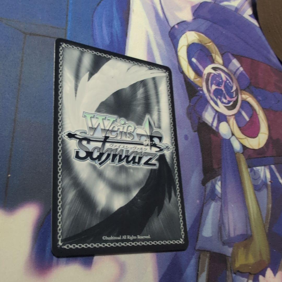 ヴァイスシュヴァルツ フリーレン SP　サイン