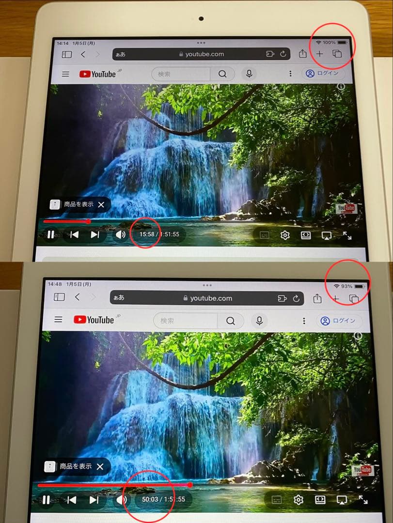 iPad 第6世代 美品　iPad 本体　動作確認済み