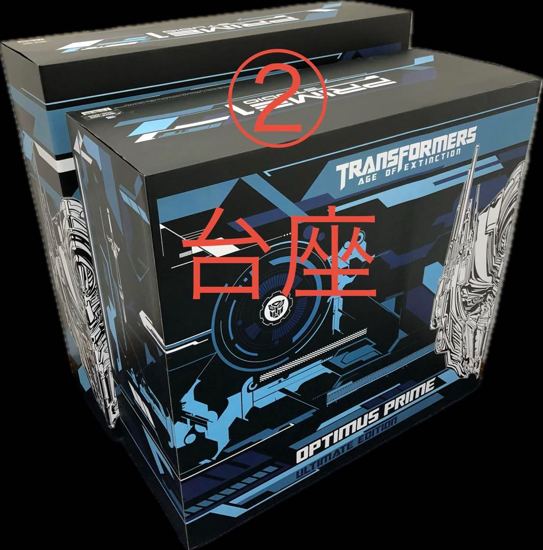 プライム1スタジオ　トランスフォーマー　オプティマスプライム(台座)