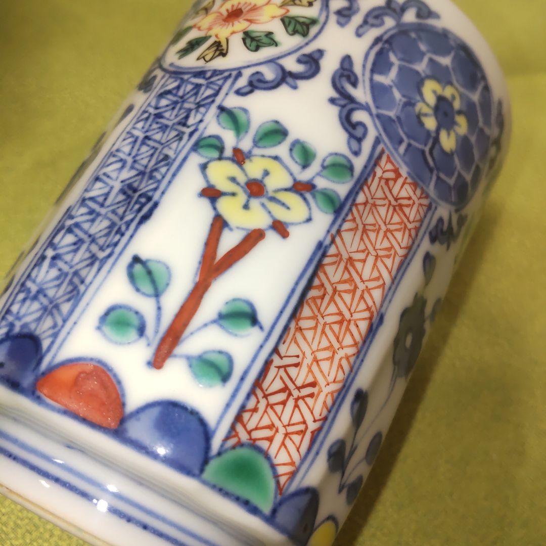 清水焼 京焼 加藤 雲泉 花唐草 湯飲み 夫婦 ペア 染付 色絵 手描き