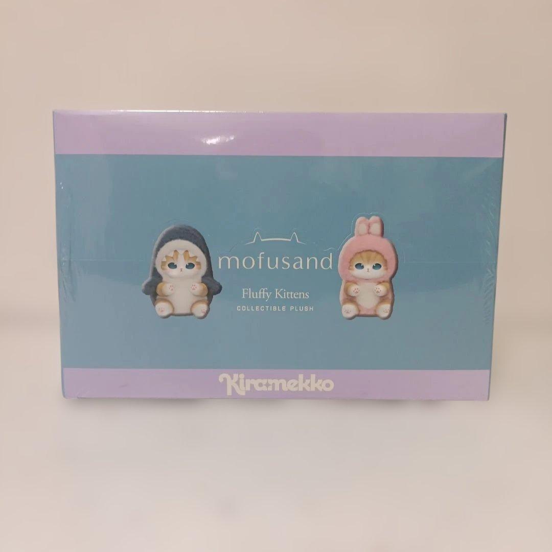 未開封　モフサンド　きらめっこ　kiramekko mofusand