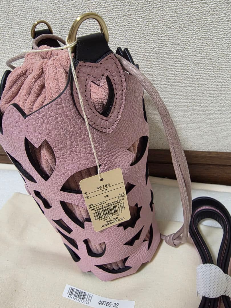 genten リバーシブルカットワーク