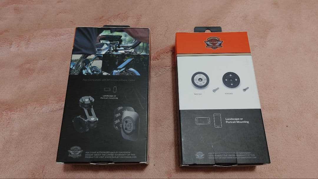 ３連休セール　ハーレー純正ハンドルバーマウント＋アンチバイブレーションモジュール