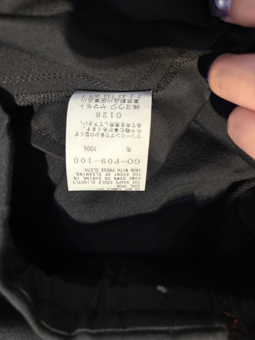 GroundY　カラスパンツ　Black　サイズ3