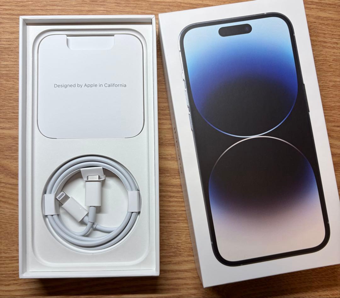 Apple iPhone 14 Pro シルバー 256GB ESRフィルムx2