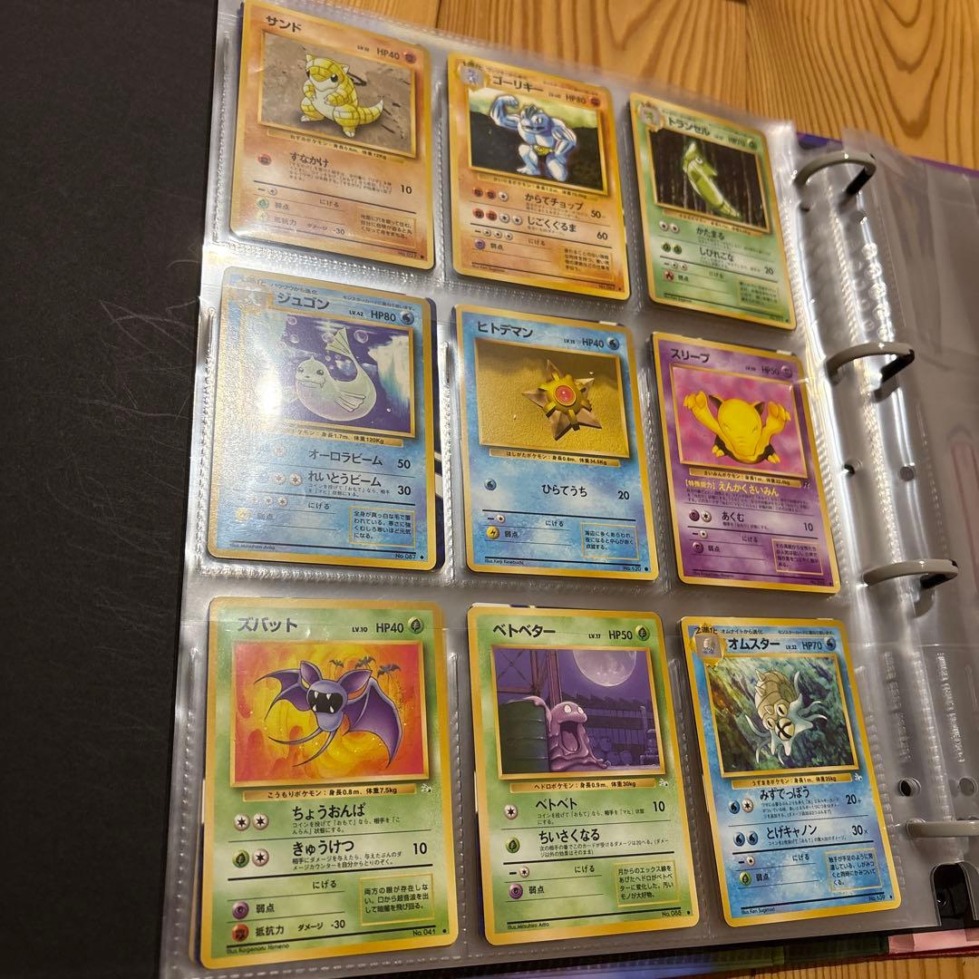 ポケモンカード　旧裏　引退品