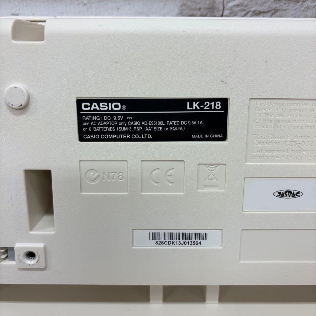 CASIO カシオ 光ナビゲーション 電子キーボード LK-218 ⑤
