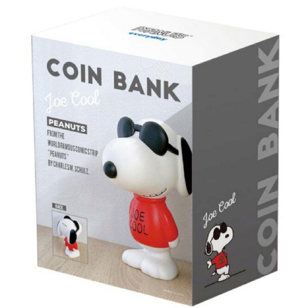 スヌーピー バンク&シュライヒ スヌーピー キーホルダー＆ハッピーセット