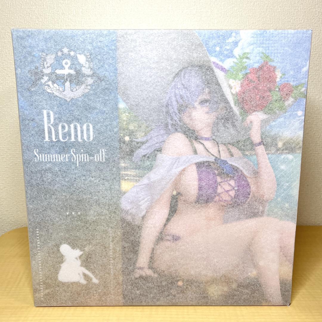 アズールレーン リノ サマー・スピンオフ 完成品フィギュア フリーイング