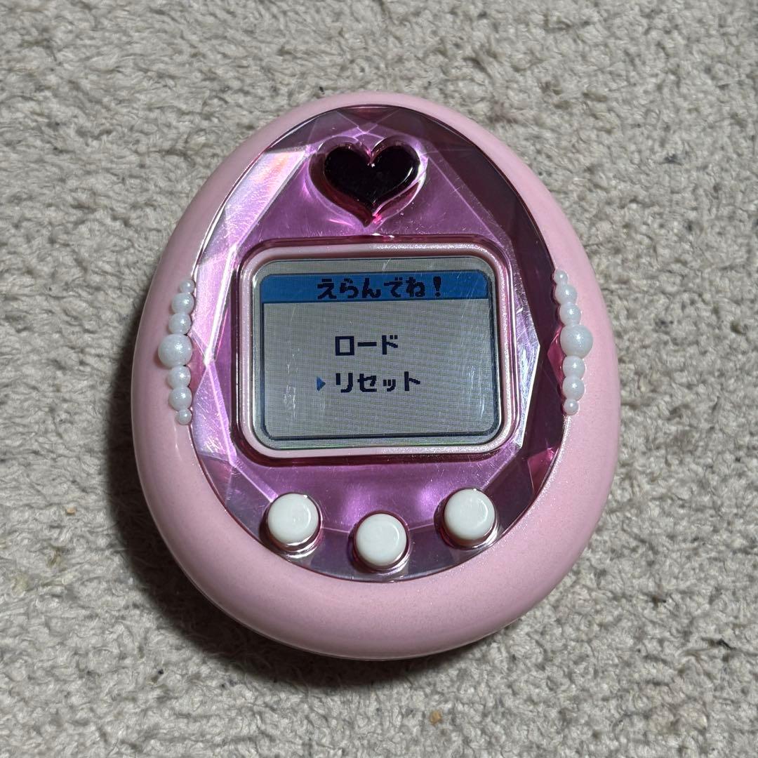 もっとID！おうちdeたまごっちステーション+