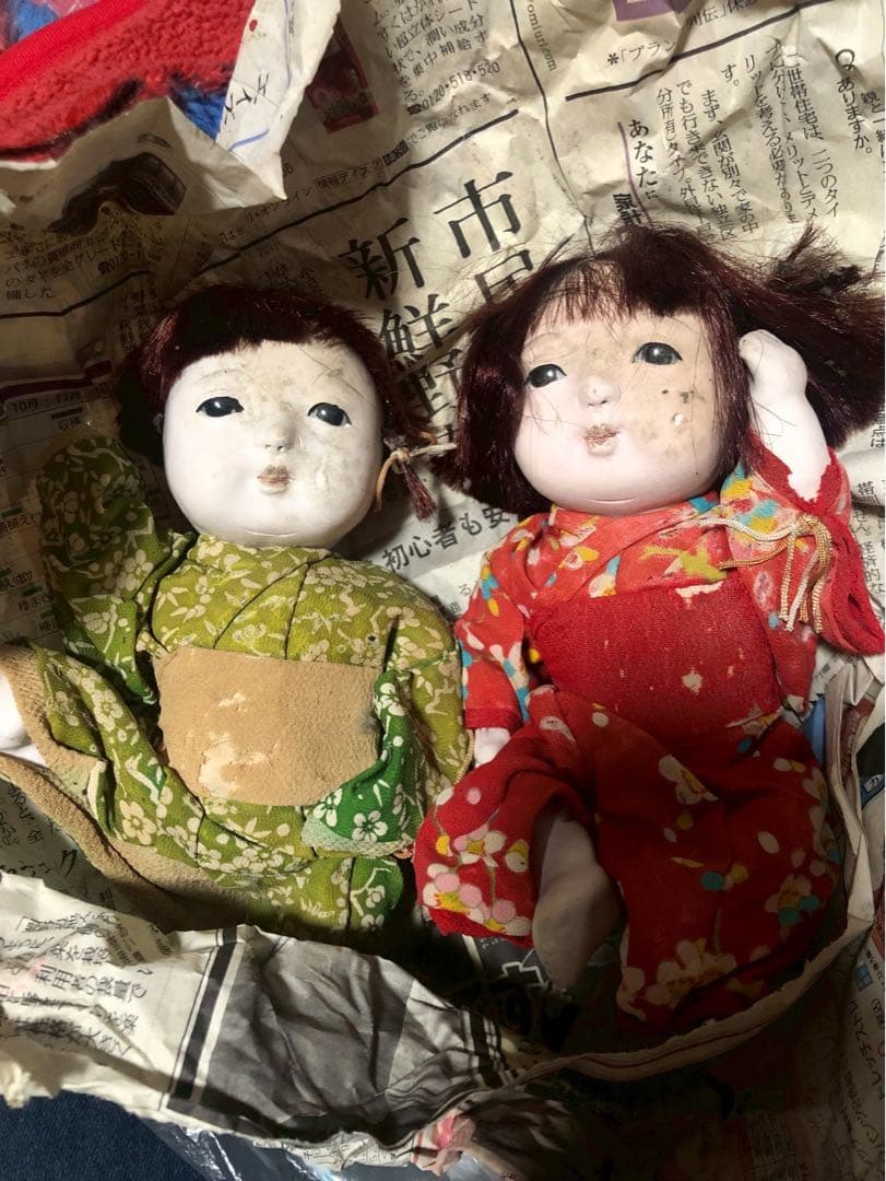 市松日本人形 2体セット