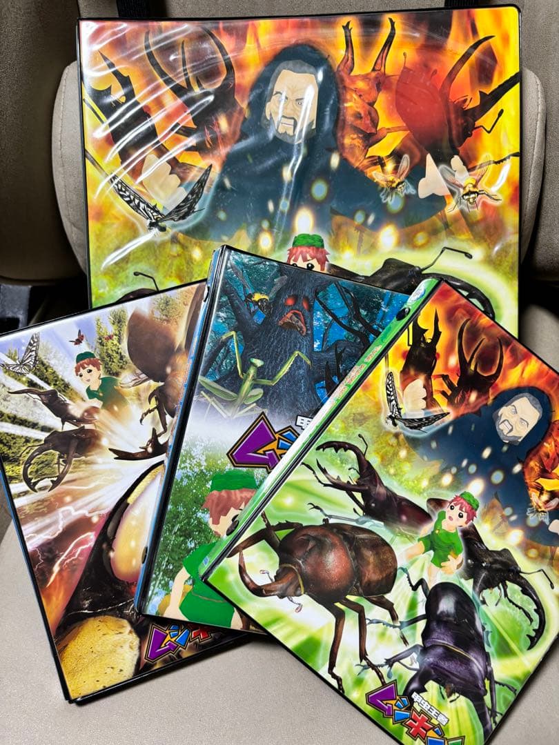 ムシキング　引退品　まとめ売り　ファイル4個分