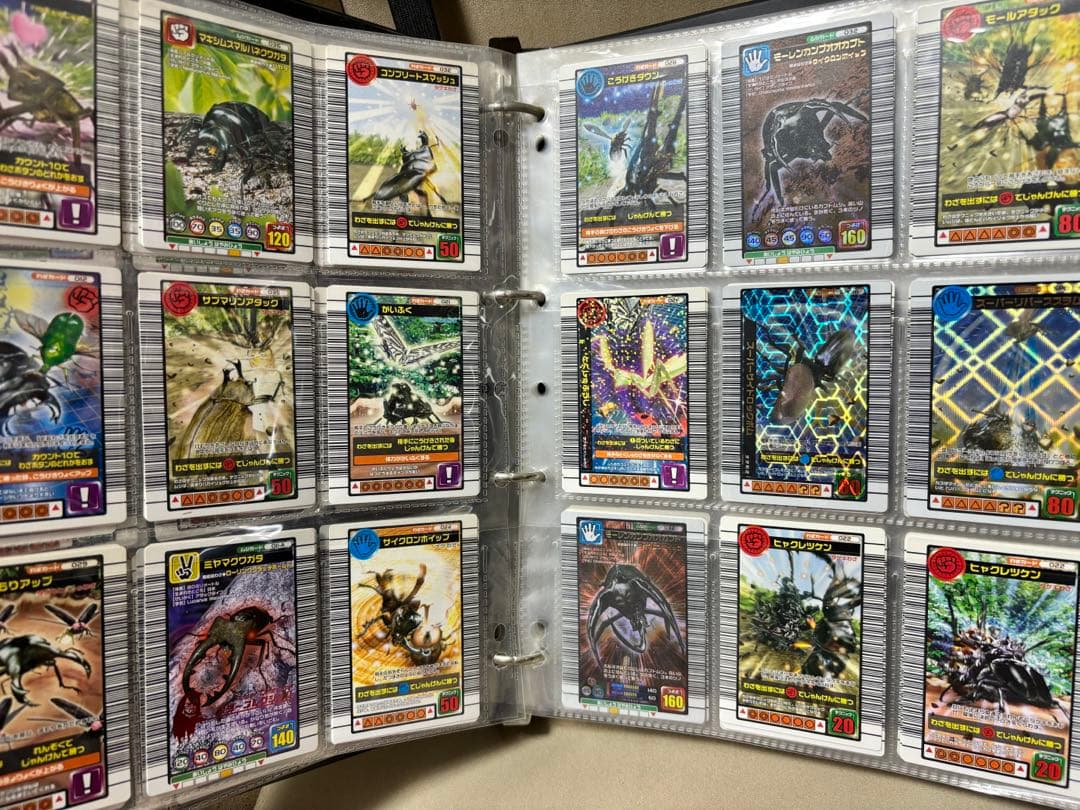 ムシキング　引退品　まとめ売り　ファイル4個分