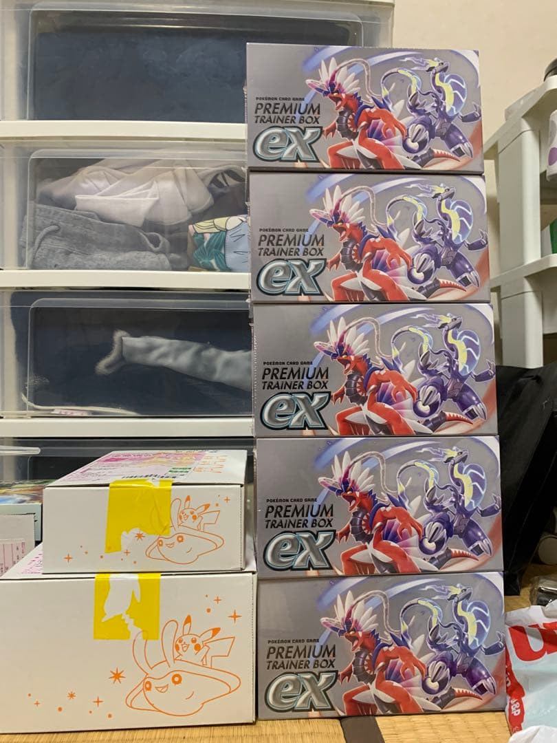 プレミアムトレーナーズボックスex9箱　ばら売り可