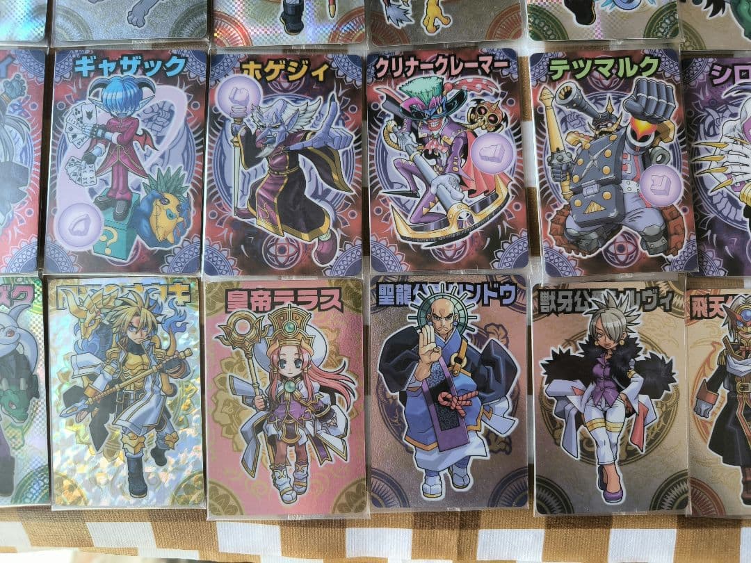 ⭕希少コレクション⭕ 神羅万象チョコ 大量セット