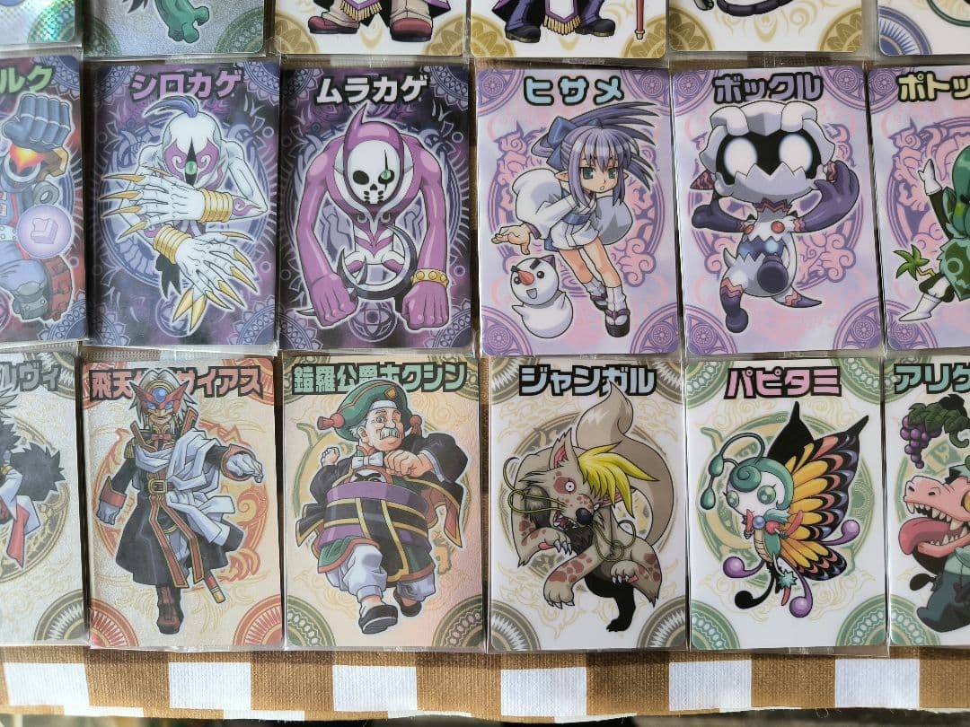 ⭕希少コレクション⭕ 神羅万象チョコ 大量セット