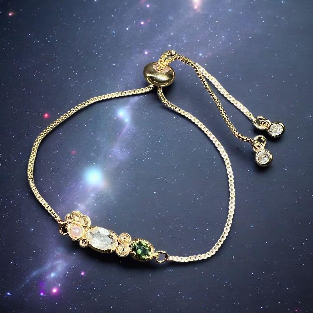 【for マリエモーン様】オーダー品