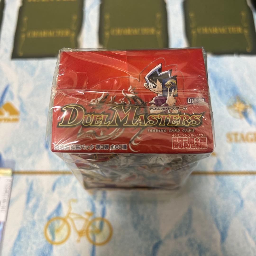 DM-08 超神龍の復活 インビンシブル・レジェンド 未開封BOX