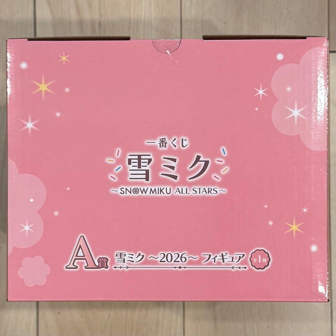 雪ミク 初音ミク 一番くじ フィギュア