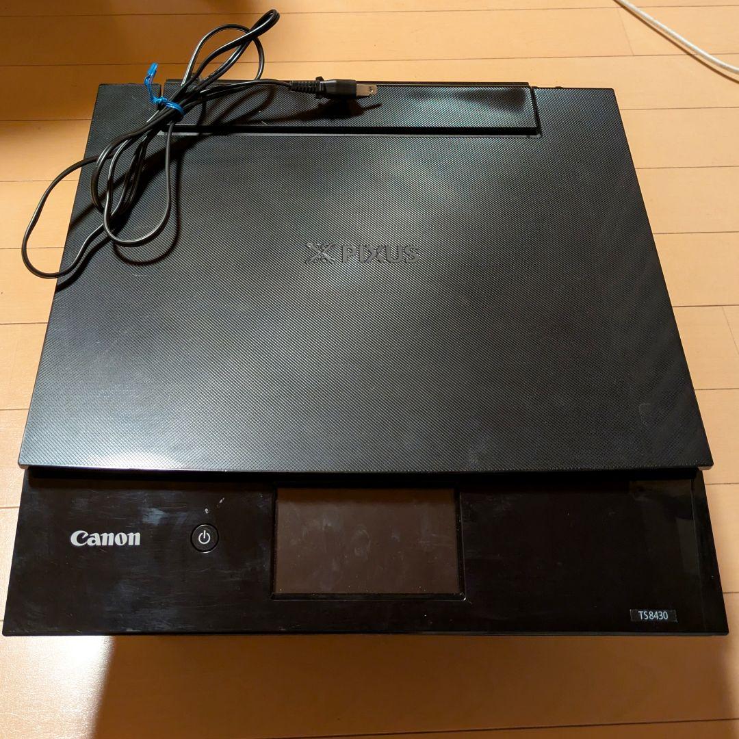 Canon PIXUS インクジェットプリンター TS8430