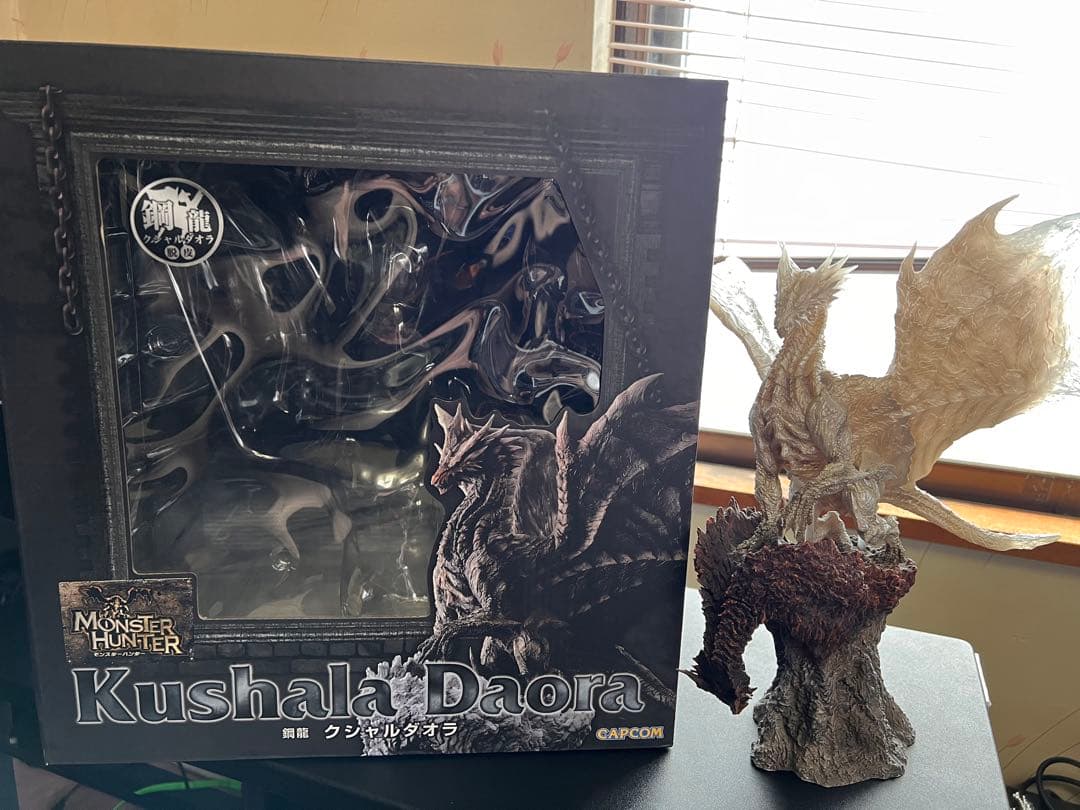 MH クリエイターズモデル クシャルダオラ脱皮ver.