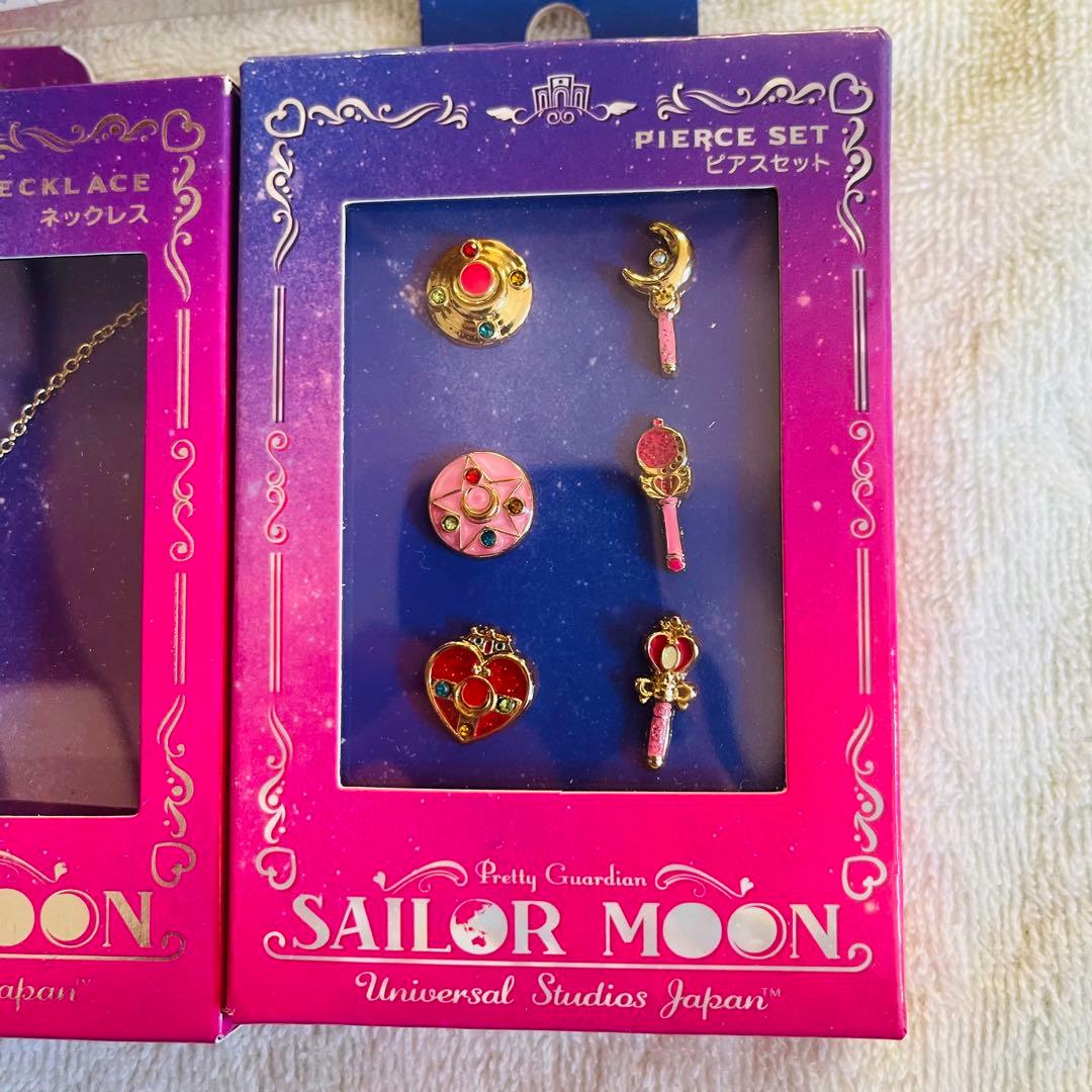 セーラームーン ユニバ USJ グッズ まとめ売り