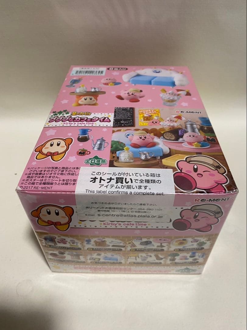 新品未開封品　カービィ　フィギュア　プププなカフェタイム　リーメント