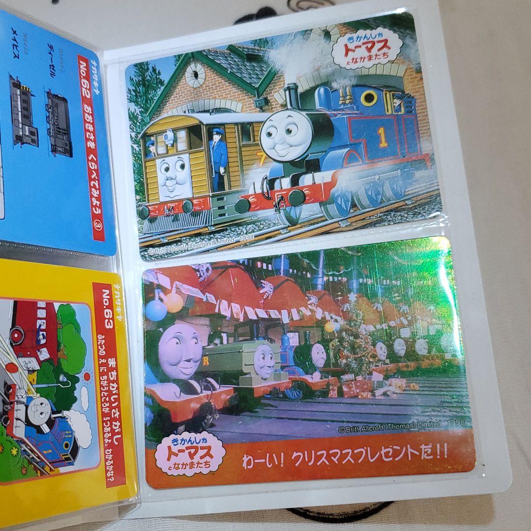 ナガサキヤ トーマスカード フォルダー 4冊 90枚 以上