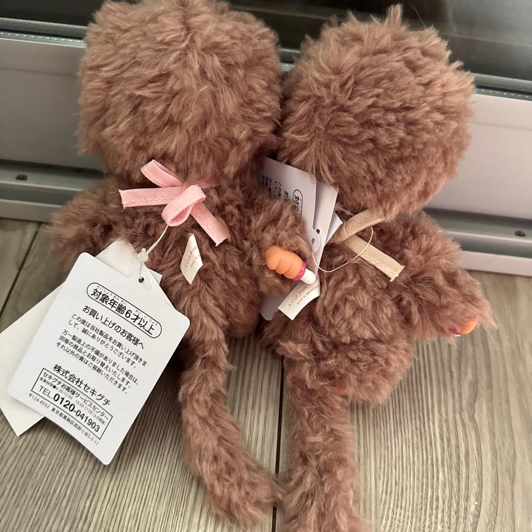 もこもこスウィートブラウン モンチッチ　ピンクセットす