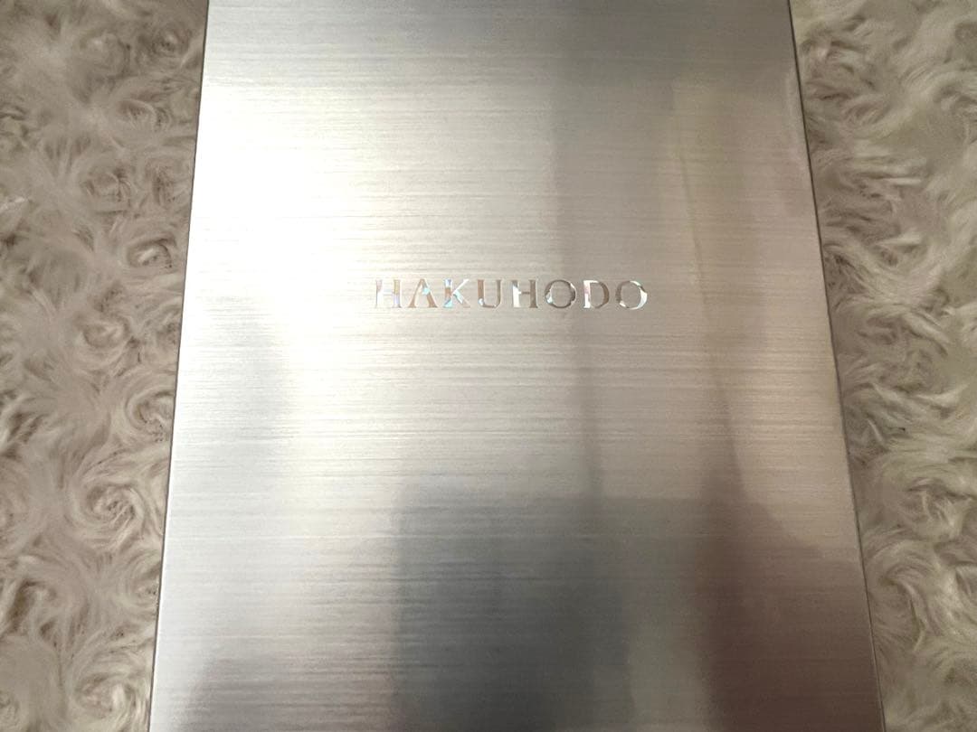 白鳳堂　化粧筆セット〈４本セット〉収納ケース付き　ゴールド軸