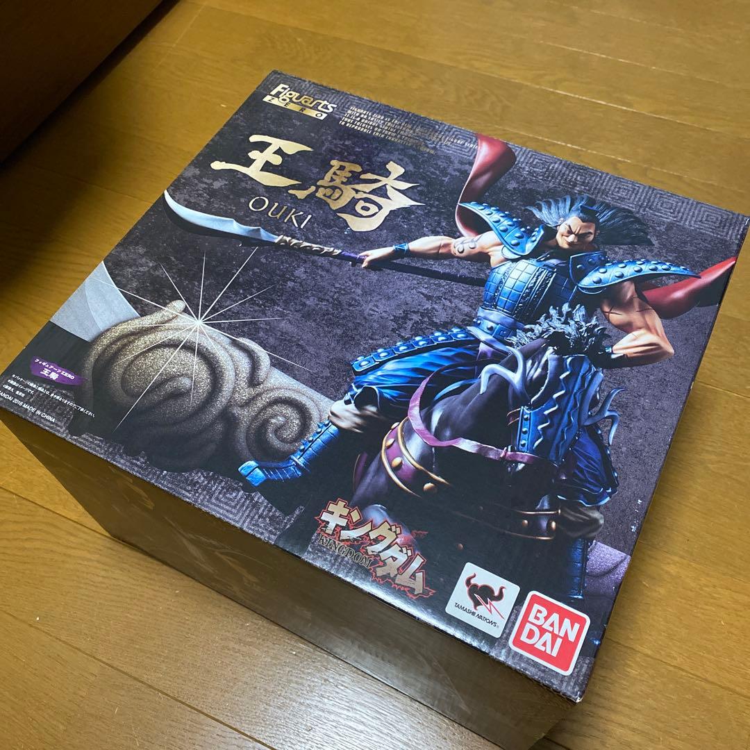 キングダム バンダイフィギュアーツZERO 王騎 43巻 予約限定特典