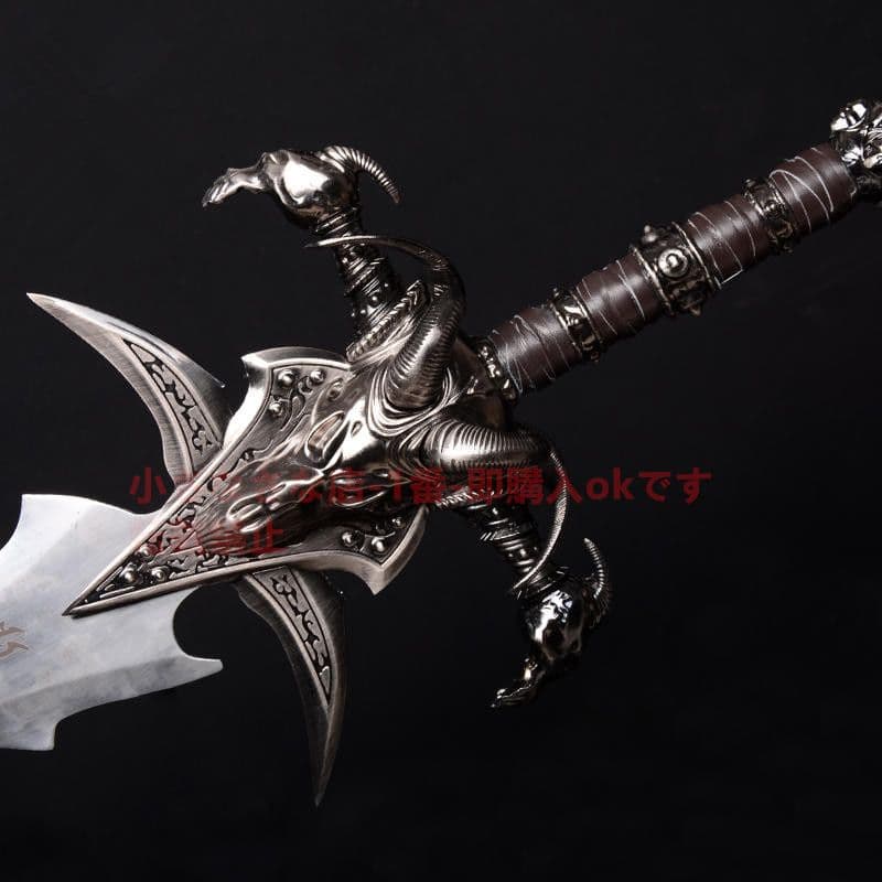 古兵器 武具　刀装具 模造刀 霜の哀しみ 「魔獣争覇」Cosplay 西洋剣