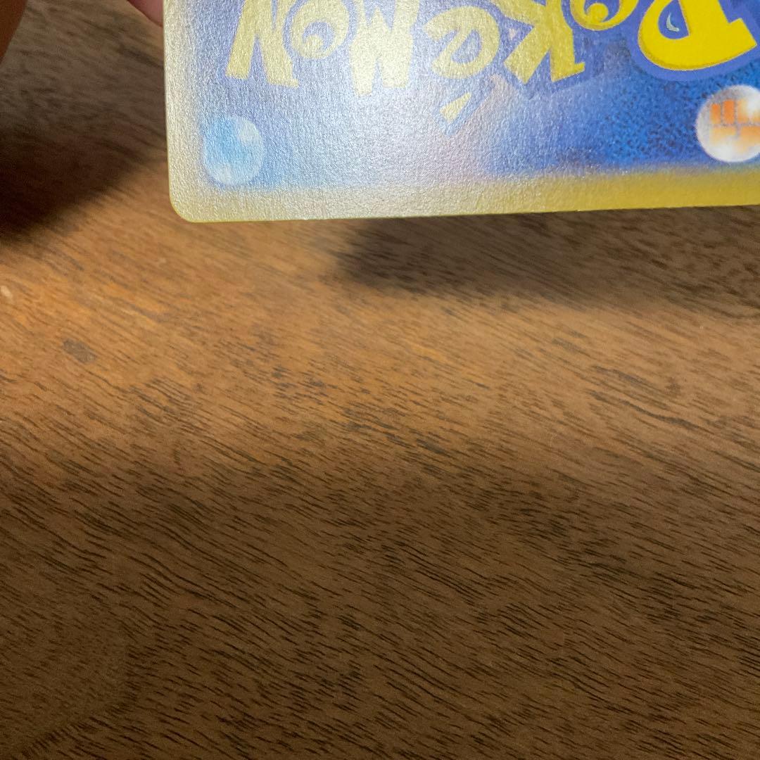 ポケモンカードゲーム　ゼクロムex bwr