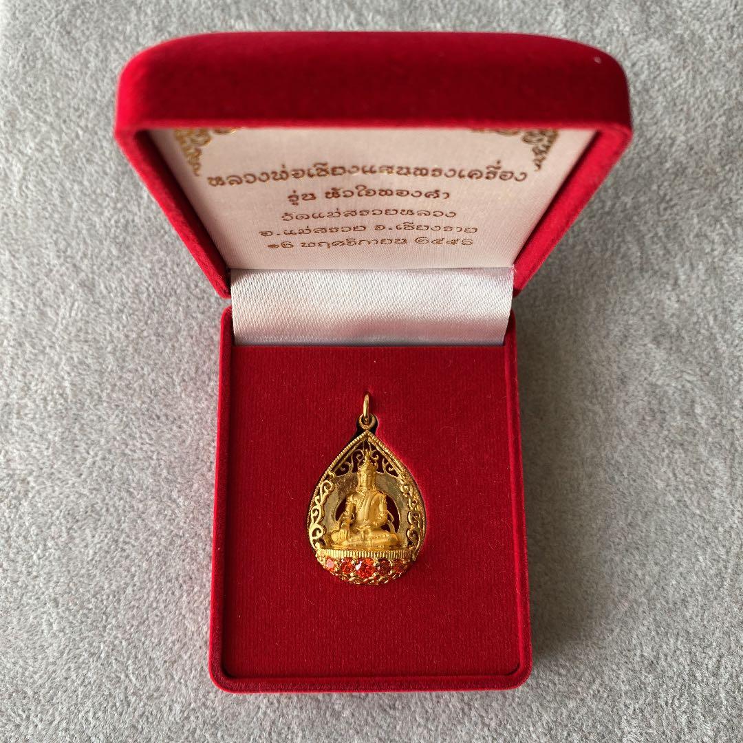 プラクルアン 純銀 ルアンポーチェンセーン 超レア 銀製 神聖 御守り