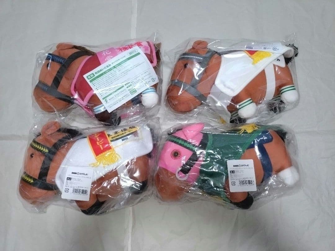 サラブレッドコレクション　スクラッチ　第二第　第五第　馬服ぬいぐるみ　まとめ売り