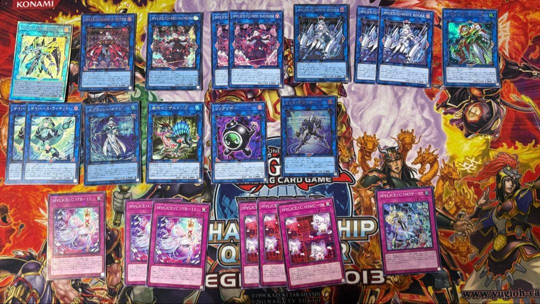 遊戯王　M∀LICE（マリス）デッパーツ