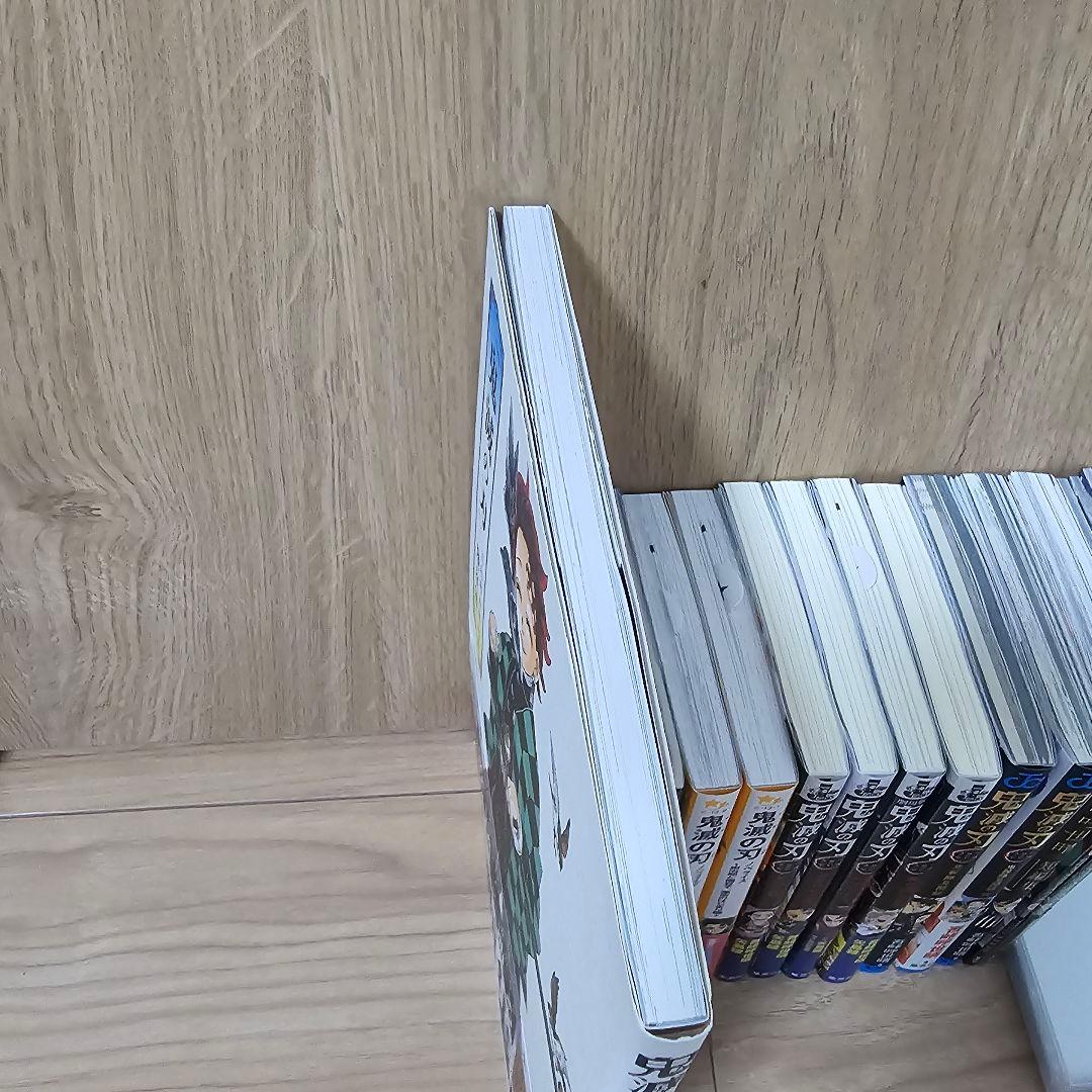 鬼滅の刃 全巻セット＋関連本16冊 セット