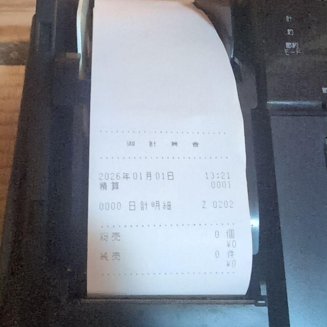 CASIO カシオ レジスター　SE-S10