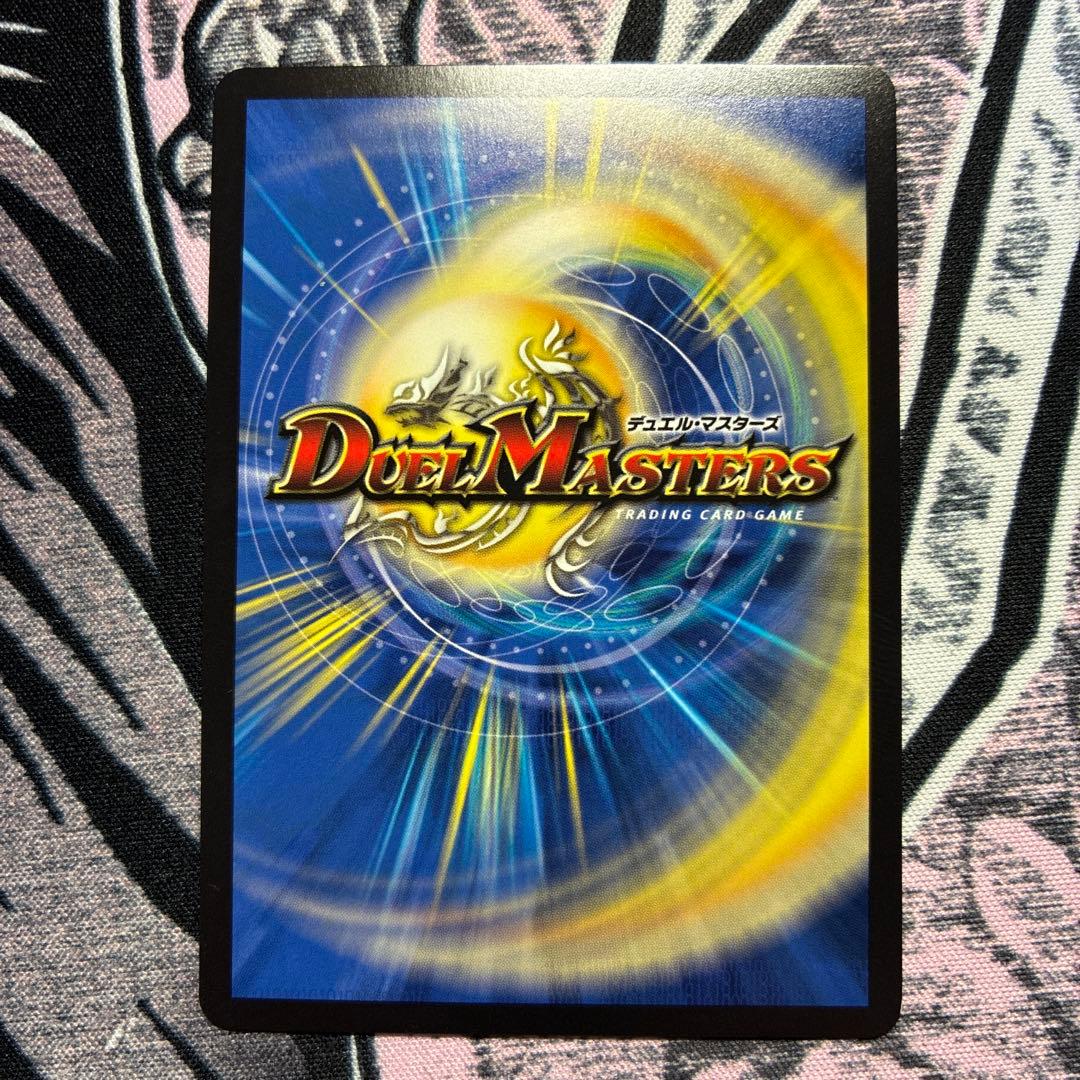 さ*け様 ☆ 鬼ヶ覇覇覇ジャオウガ　鬼が覇覇覇ジャオウガ　ハイパージャオウガ　4