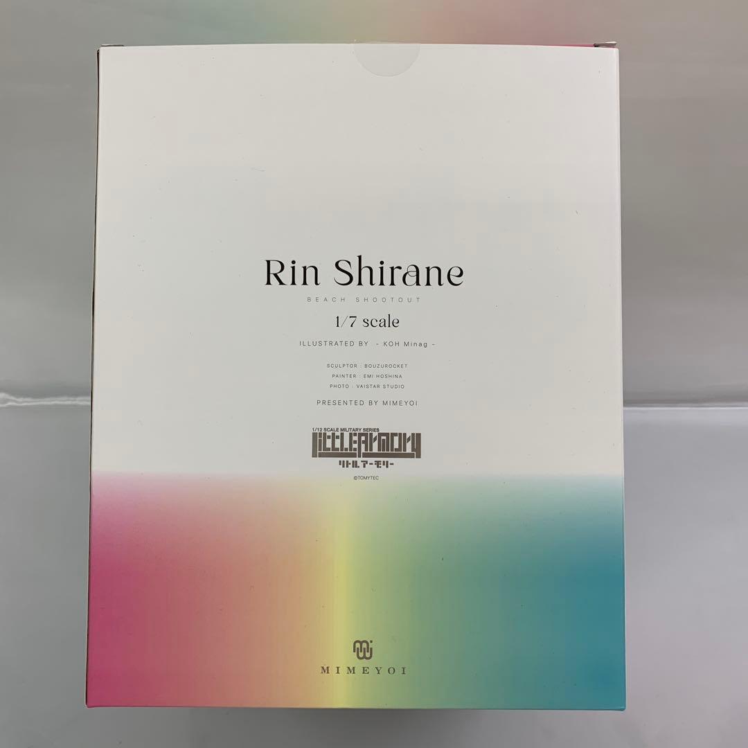 白根凛 Beach Shootout Little Armoryリトルアーモリー