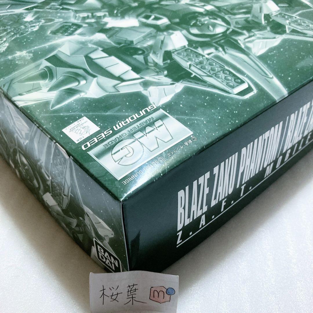 ガンプラ mg ザクウォーリア ブレイズザクファントム 未組立 内袋未開封